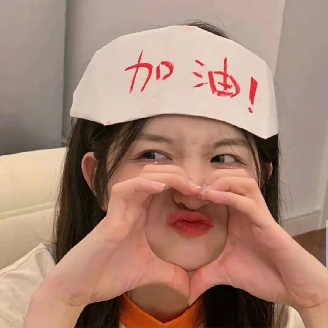 誓言永恒