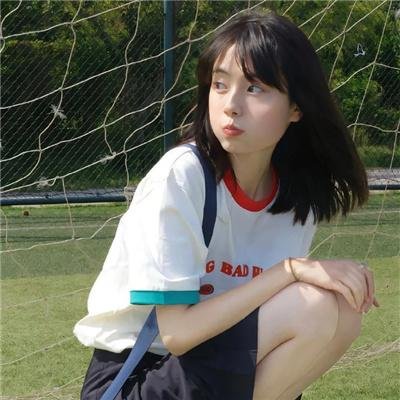 丢心